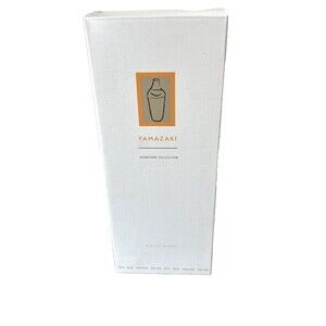 Yamazaki Signature Collection Martini Shaker - Barware New in Box Rare